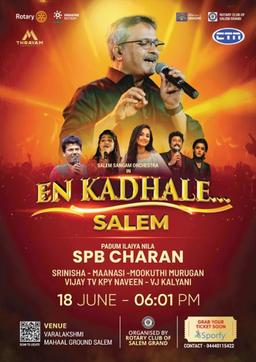 EN KADHALE SALEM event poster